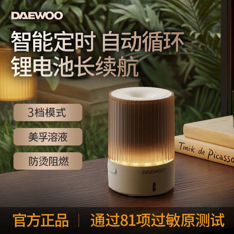 向物不倒翁夜灯户外驱蚊器