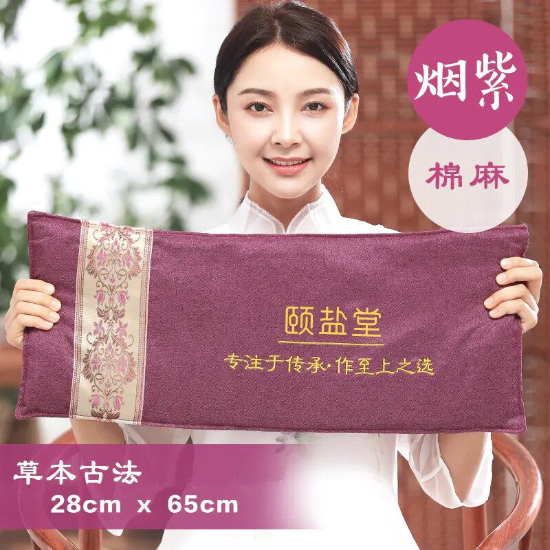 一盐堂全身通用电加热粗盐热敷包