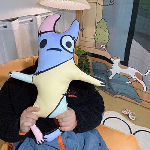 两小无拆香香妹妹抱枕是朋友还是男友兔兔毛绒玩偶挂件钥匙扣周边