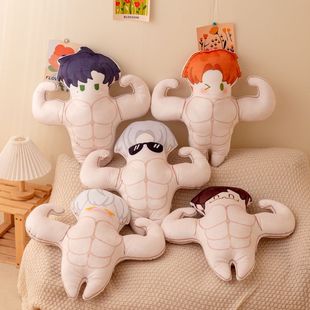 光与夜之恋抱枕肌肉陆沉萧逸查理苏齐司礼夏鸣星毛绒靠垫床头趴枕