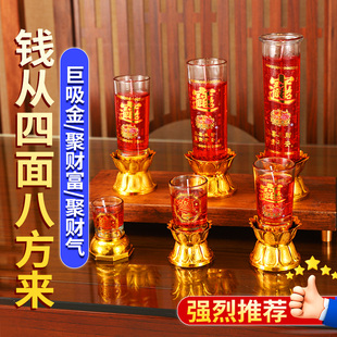 酥油灯红色过年家用无烟拜神春节供灯新年长明灯供佛水晶蜡烛乔迁