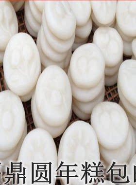 粮油调味速食干货/烘焙点类