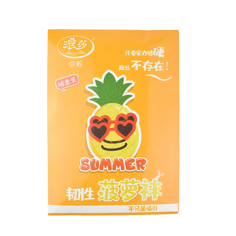 超薄浪莎黑色连裤袜袜子性感