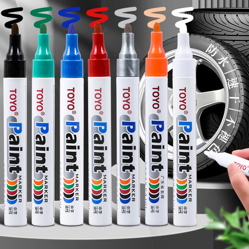 东洋白色油漆记号笔不掉色