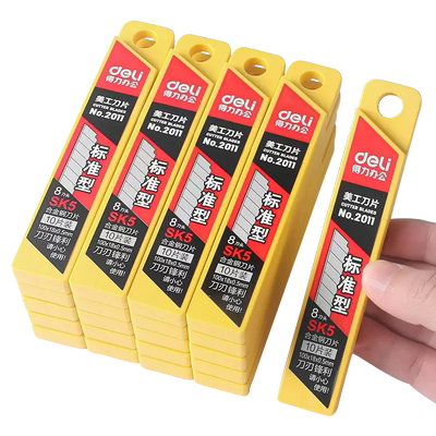 梯形标准型工业用多功能单面刀片