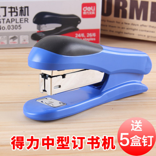 得力订书机中号学生小号钉书机钉订书器迷你大号重型加厚装订机标准型多功能办公文具用品批发多省包邮 - 封面