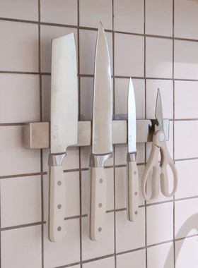 韩国innol刀具套装剪刀菜刀果刀磁吸款不锈钢厨房刀料理刀可贴