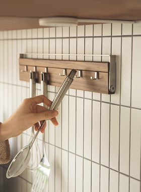 韩国EACH实木厨房锅铲挂钩置物架厨具收纳壁挂式免打孔日式