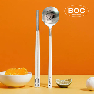 韩国赵露思同款 餐具勺子筷子 史努比不锈钢筷子套装