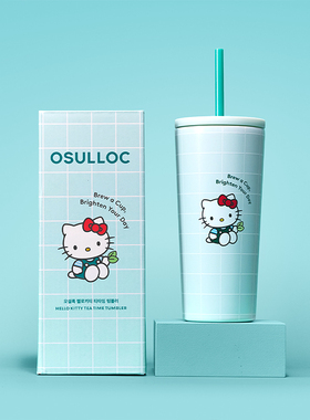 韩国OSULLOC凯蒂猫不锈钢吸管随手杯保温咖啡饮料杯550ML
