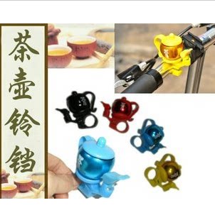 Avertisseur de vélo - Ref 1455505 Image 3