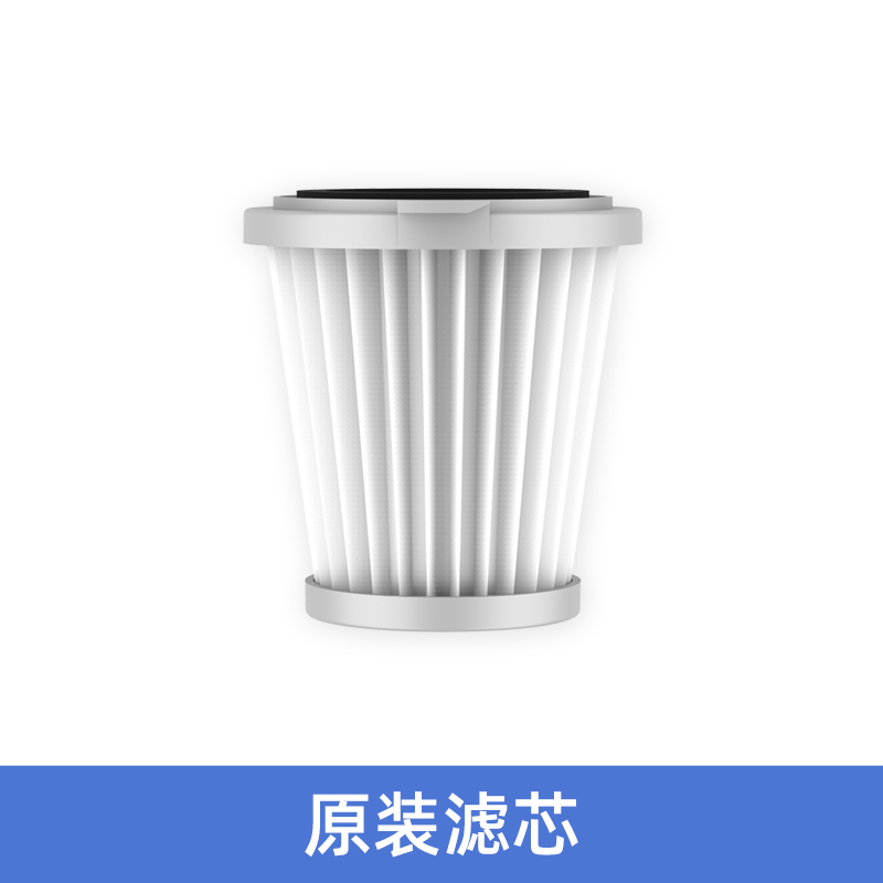 Haier/海尔吸尘器ZL605B滤芯海帕9件套除螨刷清洁10件套配件