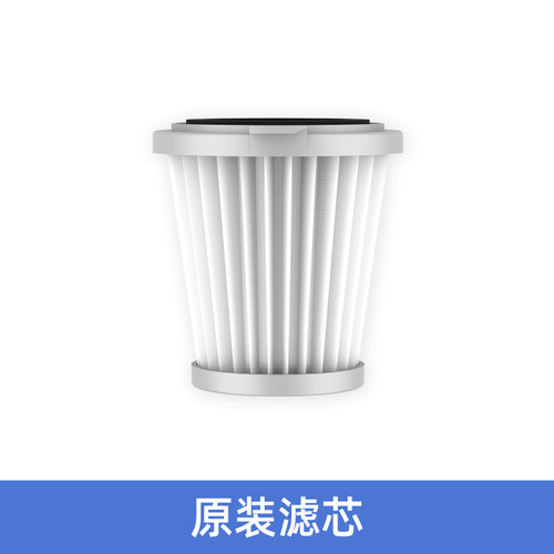 海尔吸尘器ZL605B滤芯海帕9件套除螨刷清洁10件套配件适配多款