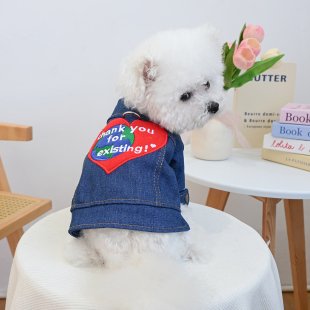 PETCIRCLE小狗狗衣服春秋款 泰迪比熊博美牛仔外套马甲小型犬猫咪