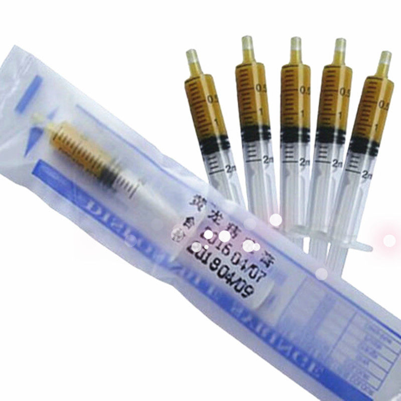 10支黄龙缩痔膏1号 黄龙膏消痔膏 产后脱出 肛内肉球 克痔膏