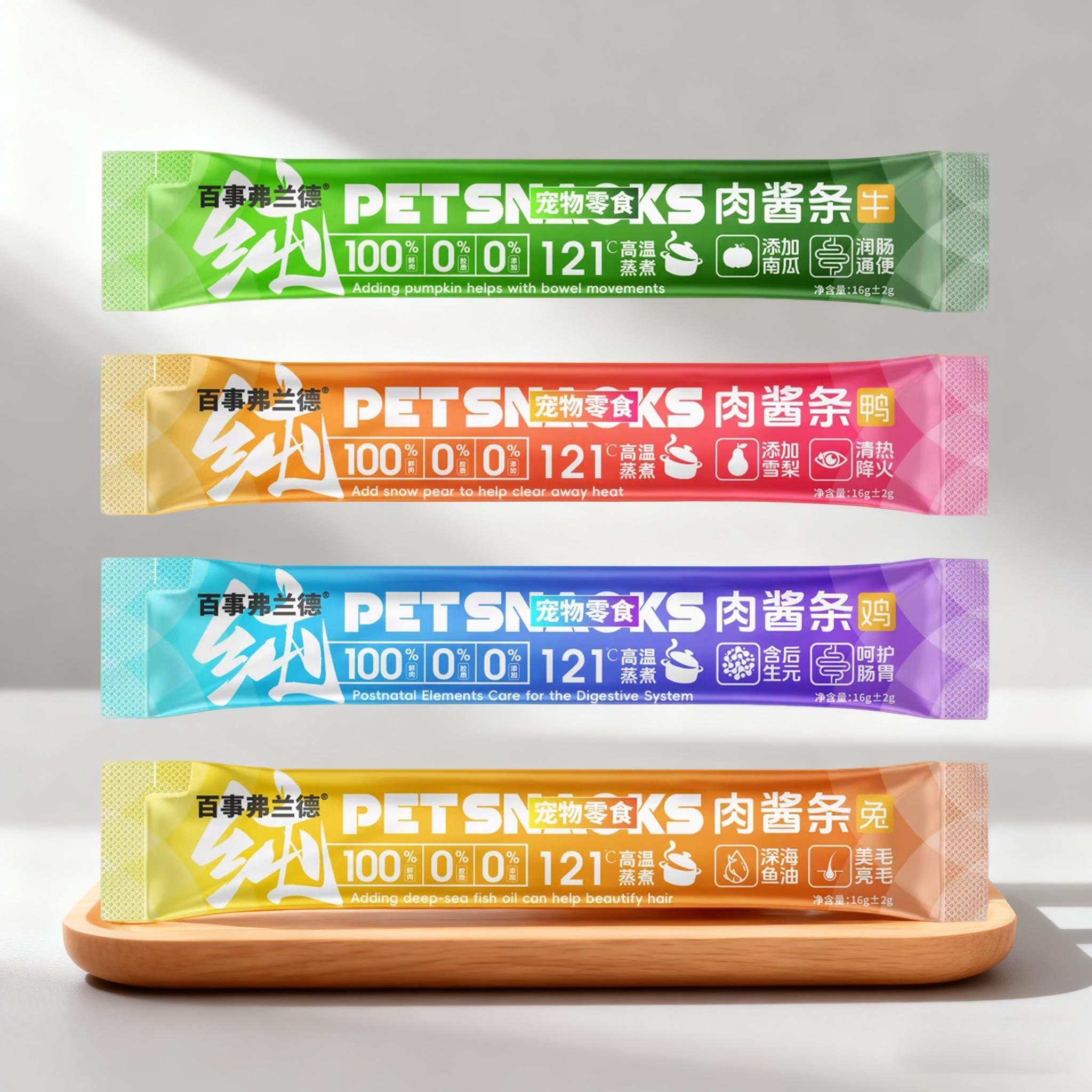 猫咪猫条成猫猫粮猫零食补充营养增肥发腮罐头补水猫咪零食主食