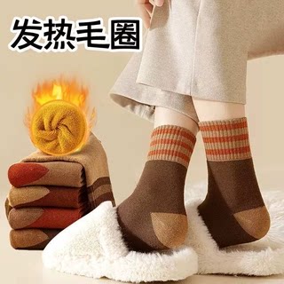 冬季条纹袜子发热毛圈连裤袜男女通用保暖中筒袜秋冬厚款打底袜子