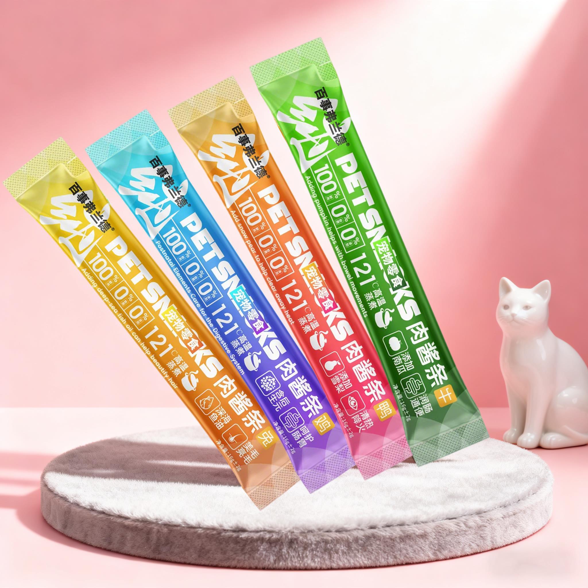 猫粮猫零食猫咪猫条成猫