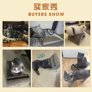猫抓板猫玩具瓦楞纸猫磨爪板磨爪器耐磨猫薄荷宠物猫咪用品包邮