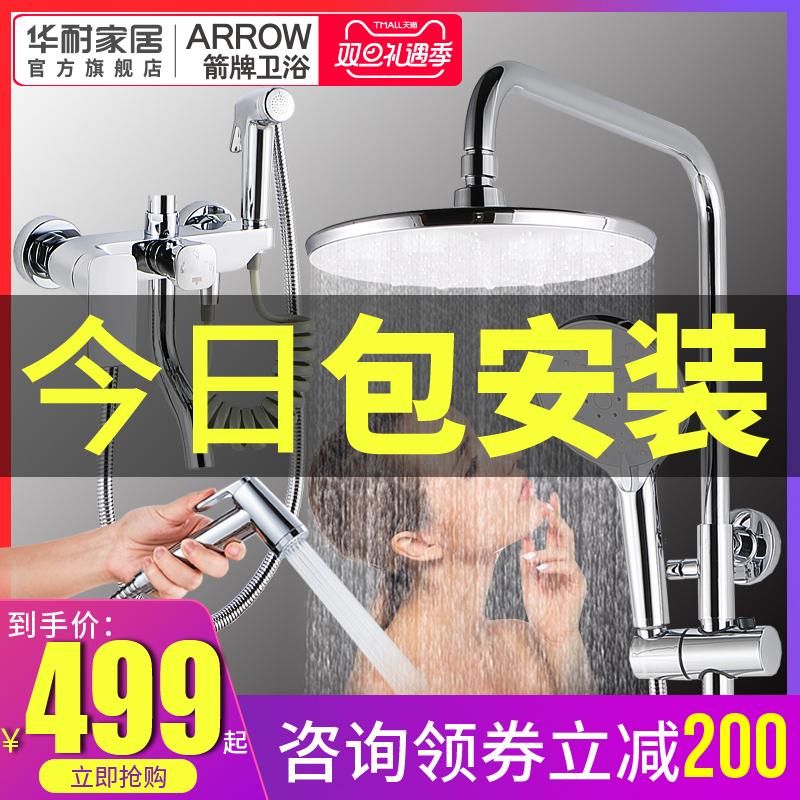 网友分享在meiguo.com的图片