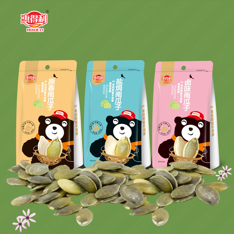 惠得利南瓜子180克盐焗卤味原香