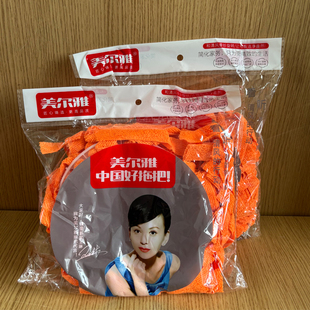 美尔雅 旋转拖把头替换头通用拖布头圆形地拖头原装配件墩布头