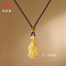 高端佛头绳子金吊坠挂绳项链绳黑色黄金吊坠绳配绳项链编绳女男款