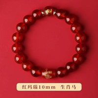 Зодиакная лошадь [10 мм]