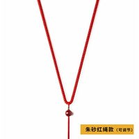 Браслет из красной нити, цвета киновари