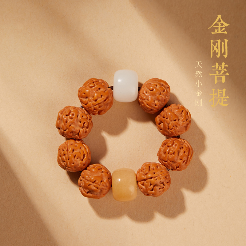 【心若磐石】天然小金刚菩提手捻