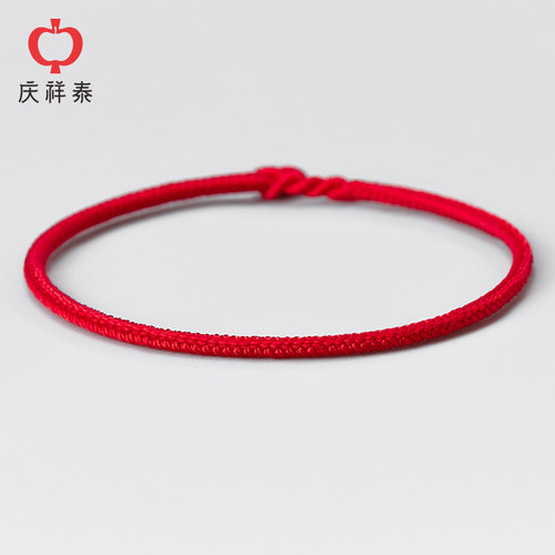 本命年情侣手链庆祥泰简约男