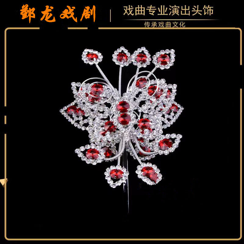 戏曲演出古装头饰顶花大蝴蝶戏剧双光水钻京剧花旦青衣小姐头饰服