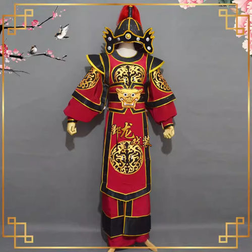 戏剧戏曲古装京剧越剧男兵衣武生武将服装越剧闽剧武将男兵服装