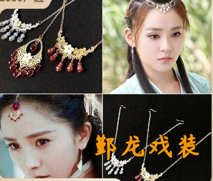 新款戏曲古装越剧黄梅戏小旦花旦小姐春香传春香头饰额饰美观包邮