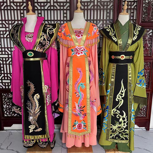 新款戏剧汉服戏曲越剧黄梅歌仔戏粤剧大袖皇后贵妃绣凤公主戏服