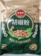 凤球麦白胡椒粉餐饮饭店食堂454克调味粉