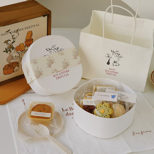 中秋月饼包装盒高档空礼盒定制