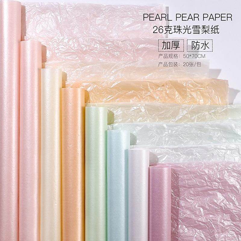 雪梨纸蛋糕烘焙包装纸褶皱纸DIY花束鲜花礼物丝带装饰花艺材料,鲜花速递/花卉仿真/绿植园艺,花艺包装纸,淘宝优惠券,粉丝福利购,淘宝优惠卷