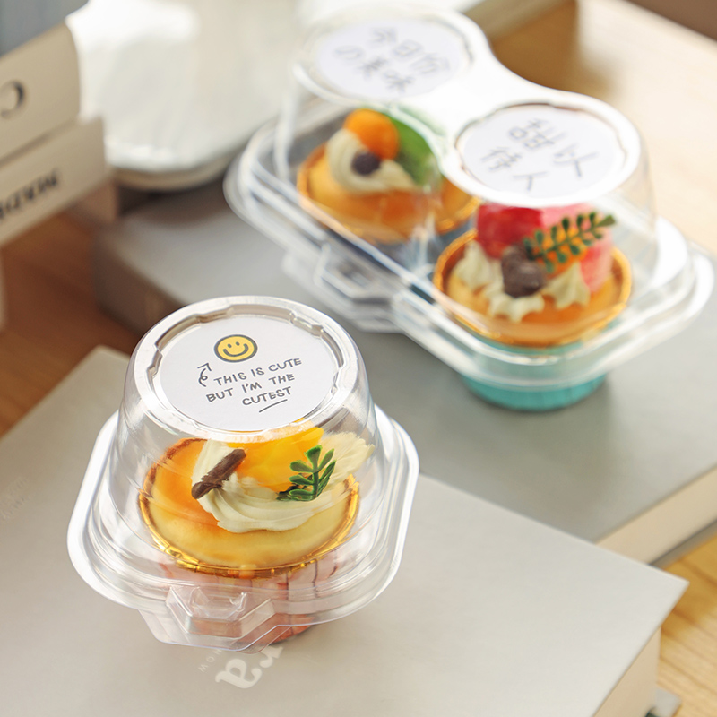 YIG西点盒透明纸杯蛋糕包装盒