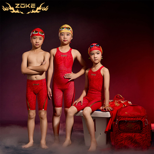 ZOKE洲克快速泳衣入门款 儿童青少年专业竞速比赛连体五分FINA认证