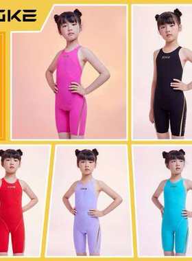 ZOKE洲克五分泳衣FINA认证专业训练比赛竞速纯色及膝青少年竞赛