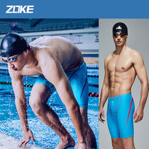 Zoke zhouke swimming trunks men's five point professional sports swimming trunks new youth training competition swimming suit man