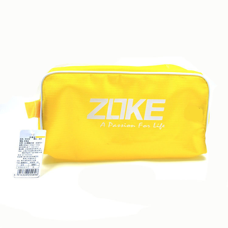 Sac de sport - Ref 11607 Image 3