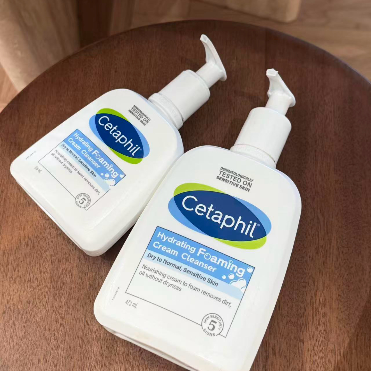 丝塔芙cetaphil蓝朋友洁面乳氨基酸洗面奶男女深层清洁净润不紧绷