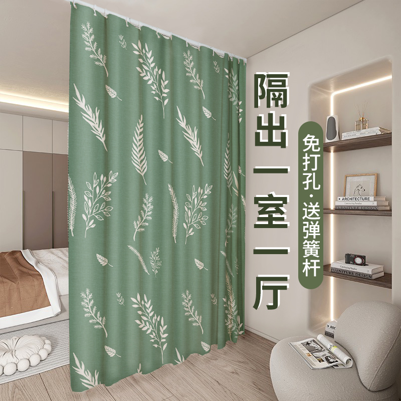 免打孔安装窗帘杆简约
