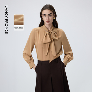 新款 朗姿25桑蚕丝正肩设计感飘带衬衫 优雅干练通勤衬衣女2026春季