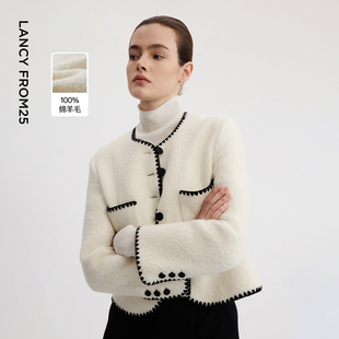 短外套 高级感纯羊毛短款 朗姿法式 优雅黑白撞色小香风2024冬新款