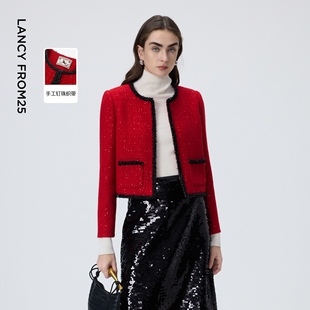 朗姿绵羊毛圆领小香风优雅气质外套2026年春季 HONG 新款 MONEY