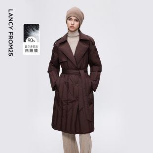 翻领收腰羽绒服2025冬季 朗姿霍尔多巴吉白鹅绒长款 新款 免定金