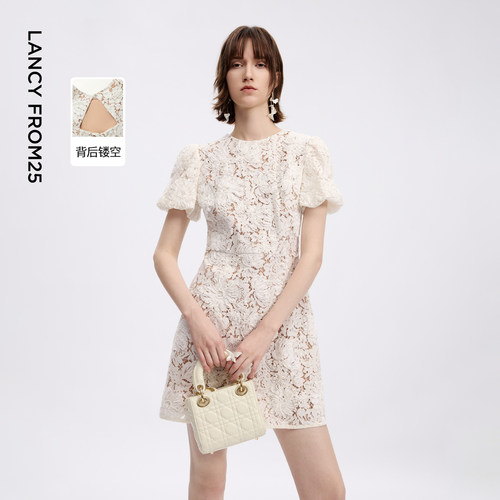 简雅圆领 通透蕾丝 个性镂空